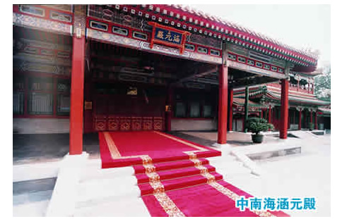 ���Ϻ���Ԫ��Ӵ���̺